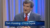 Tom Manning, University of Chicago Law School, addresses U.S.-China relations and state capitalism